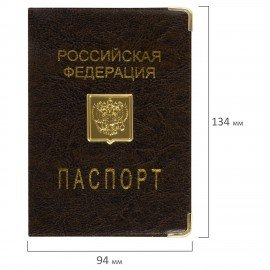 Обложка для паспорта, металлический шильд с гербом, ПВХ, ассорти, STAFF, 237579