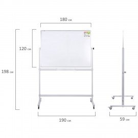 Доска магнитно-маркерная НА СТЕНДЕ 120х180 см, 2-сторонняя, STAFF, 238008