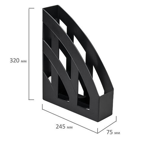 Лоток вертикальный для бумаг КОМПЛЕКТ 2 шт., BRAUBERG "Modern", 245х75х320 мм, черный, 238028