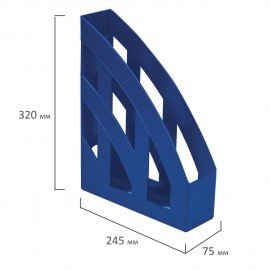 Лоток вертикальный для бумаг КОМПЛЕКТ 2 шт., BRAUBERG "Modern", 245х75х320 мм, синий, 238031