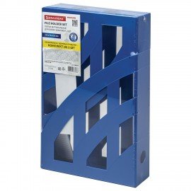 Лоток вертикальный для бумаг КОМПЛЕКТ 2 шт., BRAUBERG "Modern", 245х75х320 мм, синий, 238031