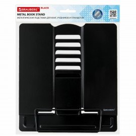 Подставка для книг и учебников BRAUBERG, Black, регулируемый наклон, металл, 238057