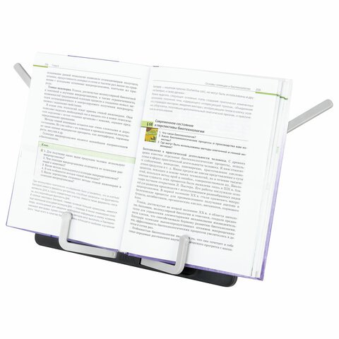 Подставка для книг и учебников BRAUBERG Black, регулируемый наклон, ABS-пластик, 238062