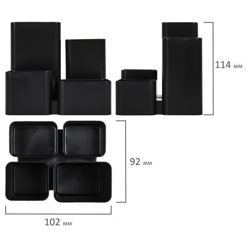 Подставка-органайзер BRAUBERG COMPACT, 4 отделения, 92х114х102 мм, черная, 238102, ОР21