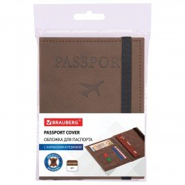 Обложка для паспорта с карманами и резинкой, мягкая экокожа, "PASSPORT", коричневая, BRAUBERG, 238204