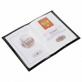 Обложка для паспорта натуральная кожа "наплак", тиснение серебром "Airplane", черная, BRAUBERG, 238212