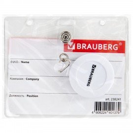 Бейдж горизонтальный (60х90 мм), с держателем-рулеткой 70 см, белый, BRAUBERG, 238241