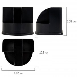 Подставка-органайзер BRAUBERG ULTRA, 132х122х108 мм, 5 отделений, черная, 238256