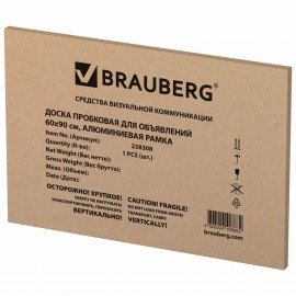 Доска пробковая для объявлений 60х90 см, алюминиевая рамка, BRAUBERG Extra, 238308