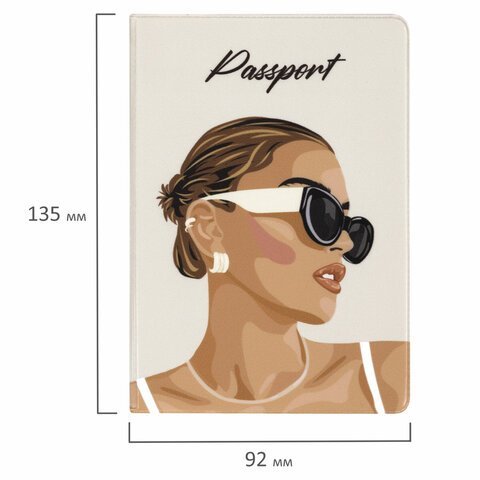 Обложка для паспорта "Cool Mix", 10 дизайнов ассорти, цветной принт, ПВХ, STAFF, 238340