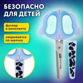 Ножницы 130 мм, фигурные рукоятки с резиновыми вставками "Далматин", с чехлом, BRAUBERG KIDS, 238352