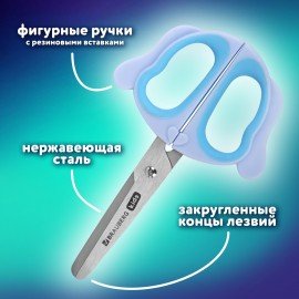 Ножницы 130 мм, фигурные рукоятки с резиновыми вставками "Далматин", с чехлом, BRAUBERG KIDS, 238352