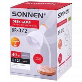Настольная лампа светильник SONNEN BR-372, на подставке, лампочка в ПОДАРОК!, E27, белый, 40см, 238447