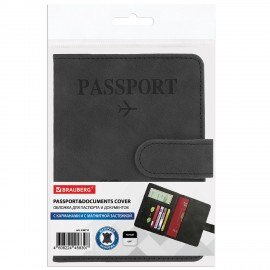 Обложка для паспорта и документов с защитой от считывания, 9 карманов, магнит, экокожа, черная, BRAUBERG, 238757