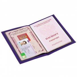 Обложка для паспорта "Passport map", экокожа soft touch, фиолетовая, STAFF, 238762