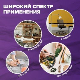 Нож канцелярский 18 мм КОМПЛЕКТ "5шт + 1шт В ПОДАРОК", фиксатор, блистер, BRAUBERG "Classic", 238773