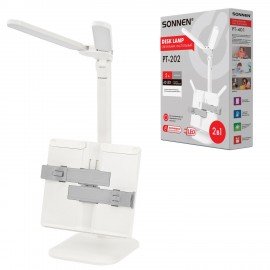 Настольная лампа светильник беспроводная SONNEN PT-202, подставка для книг, USB, LED, 5 Вт, 3 режима, 238780