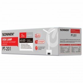 Настольная лампа светильник беспроводная SONNEN PT-201, органайзер, USB, LED, 5 Вт, 3 режима, белый, 238781