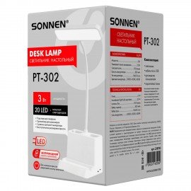 Настольная лампа светильник беспроводная SONNEN PT-302, органайзер, USB, LED, 3 Вт, 3 режима, 238783