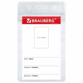 Бейджи вертикальные с ZIP LOCK-замком (89x54 мм), КОМПЛЕКТ 10 шт, без держателя, BRAUBERG, 238785
