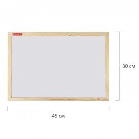 Доска магнитно-маркерная 30х45 см, деревянная рамка, BRAUBERG Standard, 238793