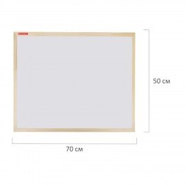 Доска магнитно-маркерная 50х70 см, деревянная рамка, BRAUBERG Standard, 238795