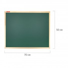 Доска для мела магнитная 50х70 см, зеленая, деревянная рамка, BRAUBERG Standard, 238799