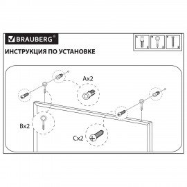 Доска для мела магнитная 45х60 см, черная, деревянная рамка, BRAUBERG Standard, 238802