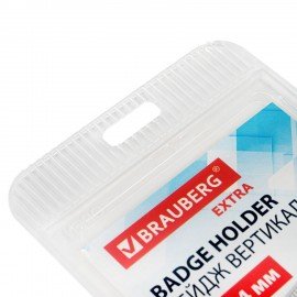Бейдж вертикальный (85х54 мм), прозрачный, ЗАЩИТА ОТ ВЛАГИ И ПЫЛИ, BRAUBERG EXTRA, 238806