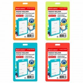 Бейдж вертикальный (90х54 мм) АССОРТИ, голубой, красный, салатовый, оранжевый BRAUBERG ULTRA COLOR, 238821