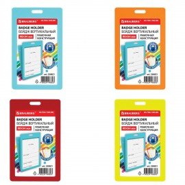 Бейдж вертикальный (90х54 мм) АССОРТИ, голубой, красный, салатовый, оранжевый BRAUBERG ULTRA COLOR, 238821