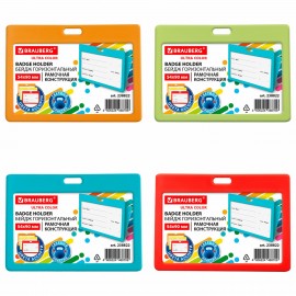 Бейдж горизонтальный (54х90 мм) АССОРТИ, голубой, красный, салатовый, оранжевый, BRAUBERG ULTRA COLOR, 238822
