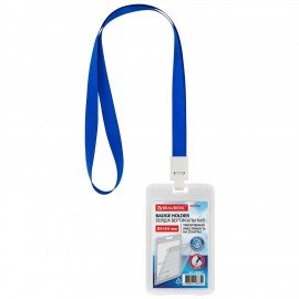 Бейдж вертикальный (85х54 мм)на 2 карты с лентой 45 см ЗАЩИТА ОТ ВЛАГИ И ПЫЛИ, BRAUBERG EXTRA, 238827