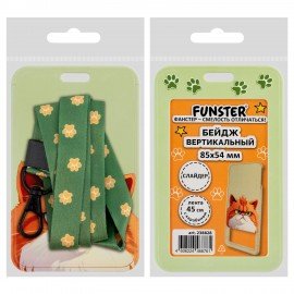 Бейдж вертикальный с 3D печатью "Котик" (85х54 мм), лента 45 см, СЛАЙДЕР, FUNSTER, 238828