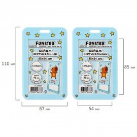 Бейдж вертикальный с 3D печатью "Капибара" (85х54 мм), лента 45 см, СЛАЙДЕР, FUNSTER, 238829