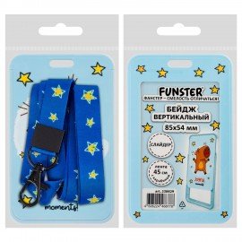 Бейдж вертикальный с 3D печатью "Капибара" (85х54 мм), лента 45 см, СЛАЙДЕР, FUNSTER, 238829