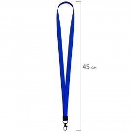 Бейдж вертикальный (85х54 мм), лента 45 см с карабином, СЛАЙДЕР, синий, BRAUBERG EXTRA, 238830