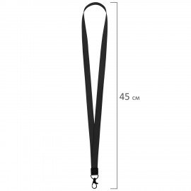 Бейдж вертикальный (85х54 мм), лента 45 см с карабином, СЛАЙДЕР, черный, BRAUBERG EXTRA, 238831