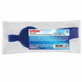 Держатель-рулетка для бейджей 70 см, с лентой 45 см, синий, BRAUBERG EXTRA, 238837