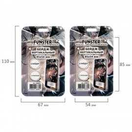 Бейдж вертикальный с 3D печатью "Отражение" (85х54 мм), с рулеткой, СЛАЙДЕР, FUNSTER, 238841