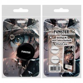 Бейдж вертикальный с 3D печатью "Отражение" (85х54 мм), с рулеткой, СЛАЙДЕР, FUNSTER, 238841