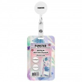 Бейдж вертикальный с 3D печатью "Pastel grade"(85х54 мм), с рулеткой, СЛАЙДЕР, FUNSTER, 238842