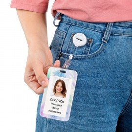 Бейдж вертикальный с 3D печатью "Pastel grade"(85х54 мм), с рулеткой, СЛАЙДЕР, FUNSTER, 238842