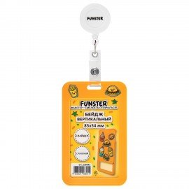 Бейдж вертикальный с 3D печатью "Street food" (85х54 мм), с рулеткой, СЛАЙДЕР, FUNSTER, 238843