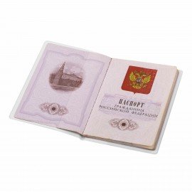 Обложка для паспорта "Cool Mix 2", 10 дизайнов ассорти, цветной принт, ПВХ, STAFF, 238859