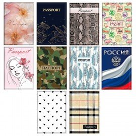 Обложка для паспорта "Cool Mix 3", мягкая вставка изолон, 10 дизайнов ассорти, цветной принт, ПВХ, STAFF, 238860