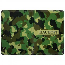 Обложка для паспорта "Cool Mix 3", мягкая вставка изолон, 10 дизайнов ассорти, цветной принт, ПВХ, STAFF, 238860