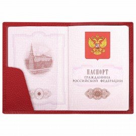 Обложка для паспорта натуральная кожа флоттер, кожаный уголок, красная, BRAUBERG, 238865