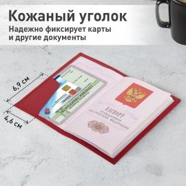 Обложка для паспорта натуральная кожа флоттер, кожаный уголок, красная, BRAUBERG, 238865