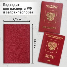 Обложка для паспорта натуральная кожа флоттер, кожаный уголок, красная, BRAUBERG, 238865